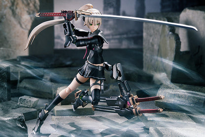 Figure PLAMAX HH-01 Ichi - Heavily Armed High School Girls Vinyl Figure