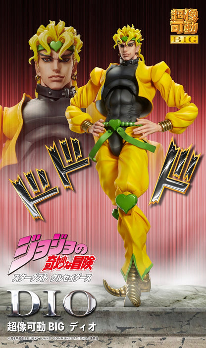 Figure Big Dio Chozokado - JoJo`s Bizarre Adventure Vinyl Figure
