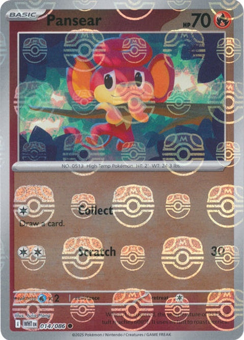 14-pansear-masterballpattern