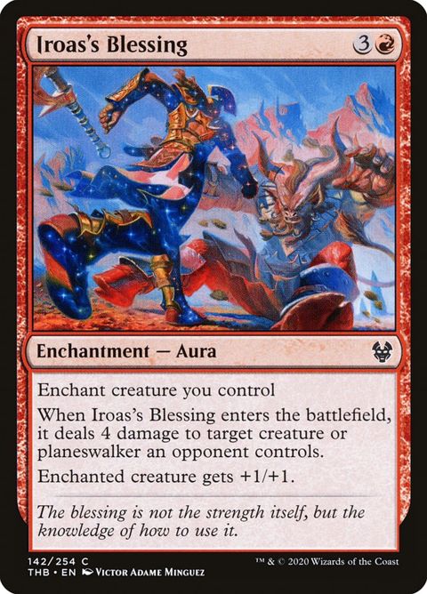 142-iroassblessing