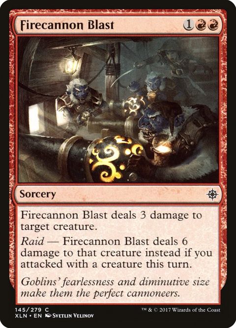 145-firecannonblast