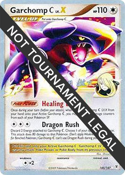 145-garchompclvx-yutakomatsuda