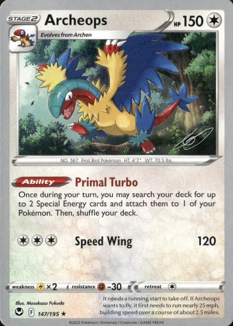 147-archeops-gabrielfernandez