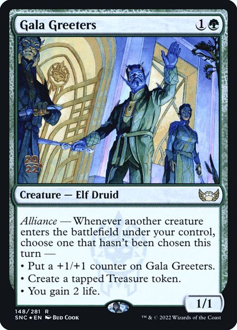 148s-galagreeters