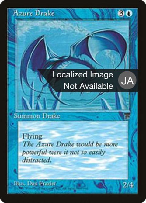 15-azuredrake