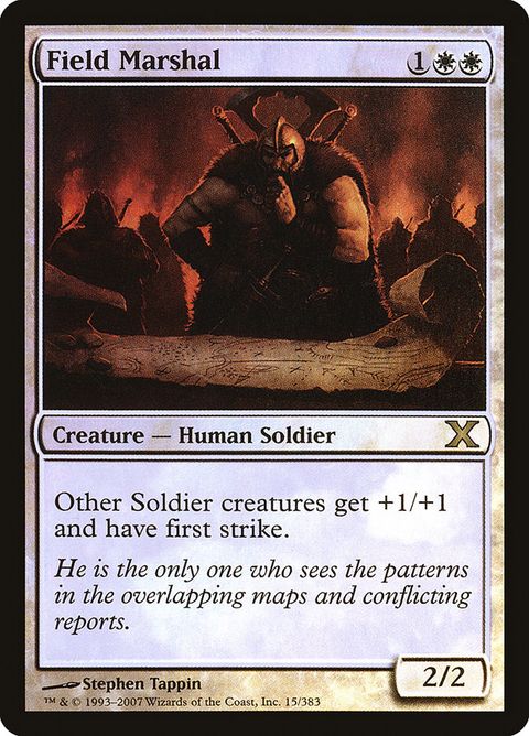 15-fieldmarshal
