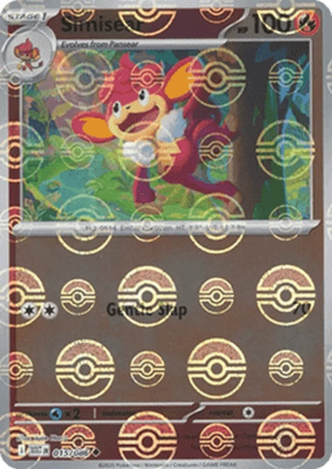 15-simisear-pokeballpattern