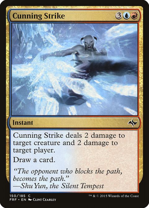 150-cunningstrike