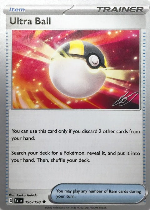150-ultraball-gabrielfernandez