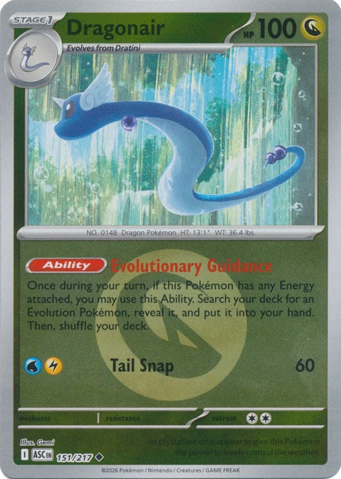 151-dragonair-energysymbolpattern