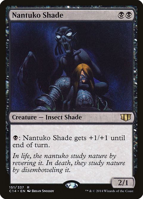151-nantukoshade