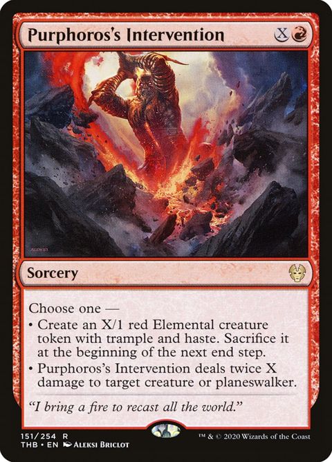 151-purphorossintervention