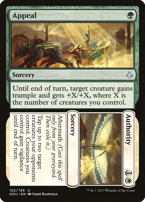 152-appealauthority-a