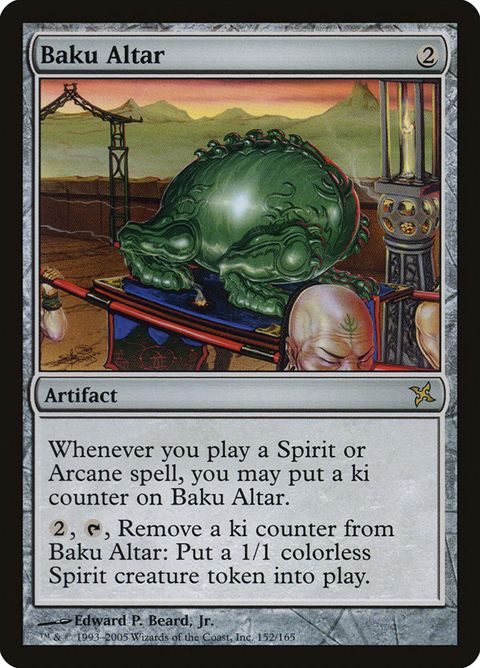 152-bakualtar