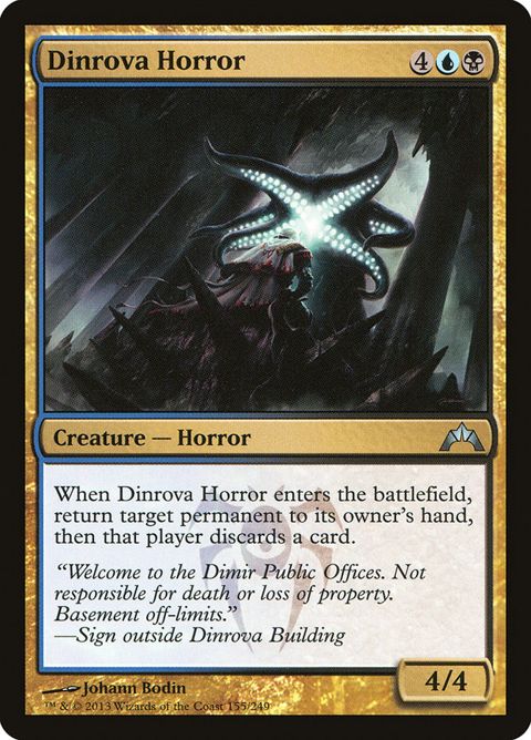 155-dinrovahorror