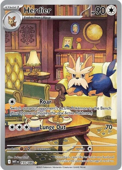 155-herdier