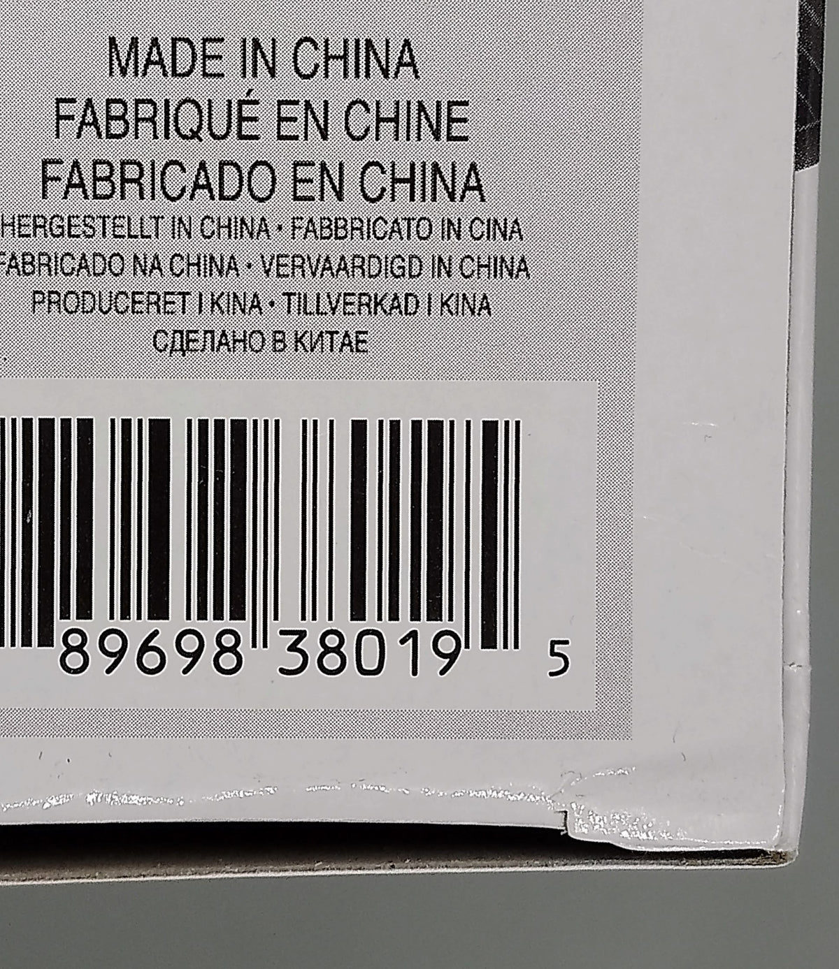 157 Darth Vader (Force Choke, Red) - Chrome - Star Wars Funko POP (Damaged Box)