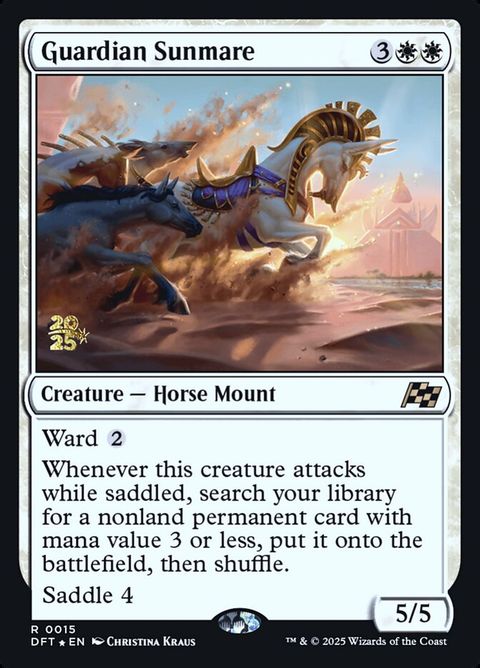 15s-guardiansunmare
