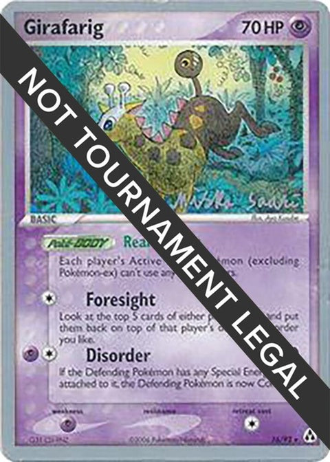 16-girafarig-miskasaari