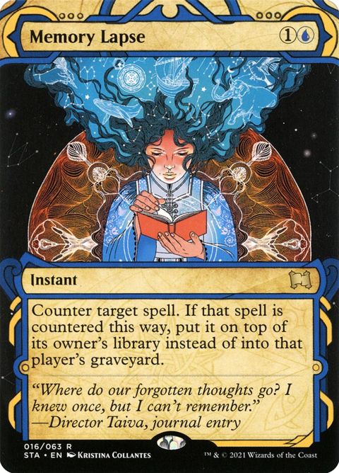 16-memorylapse