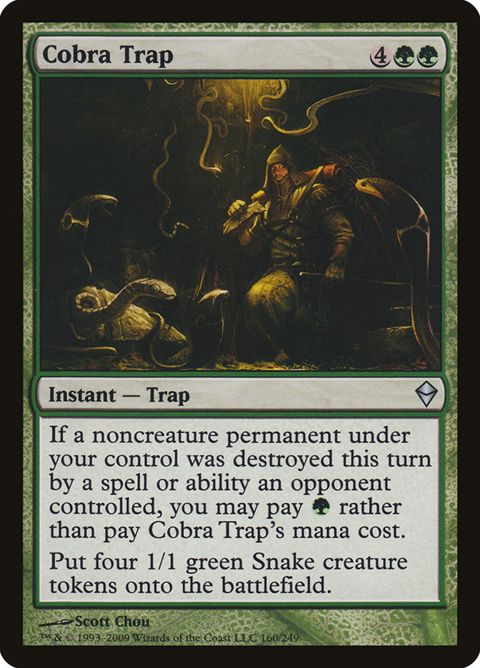 160-cobratrap