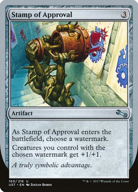 160-stampofapproval