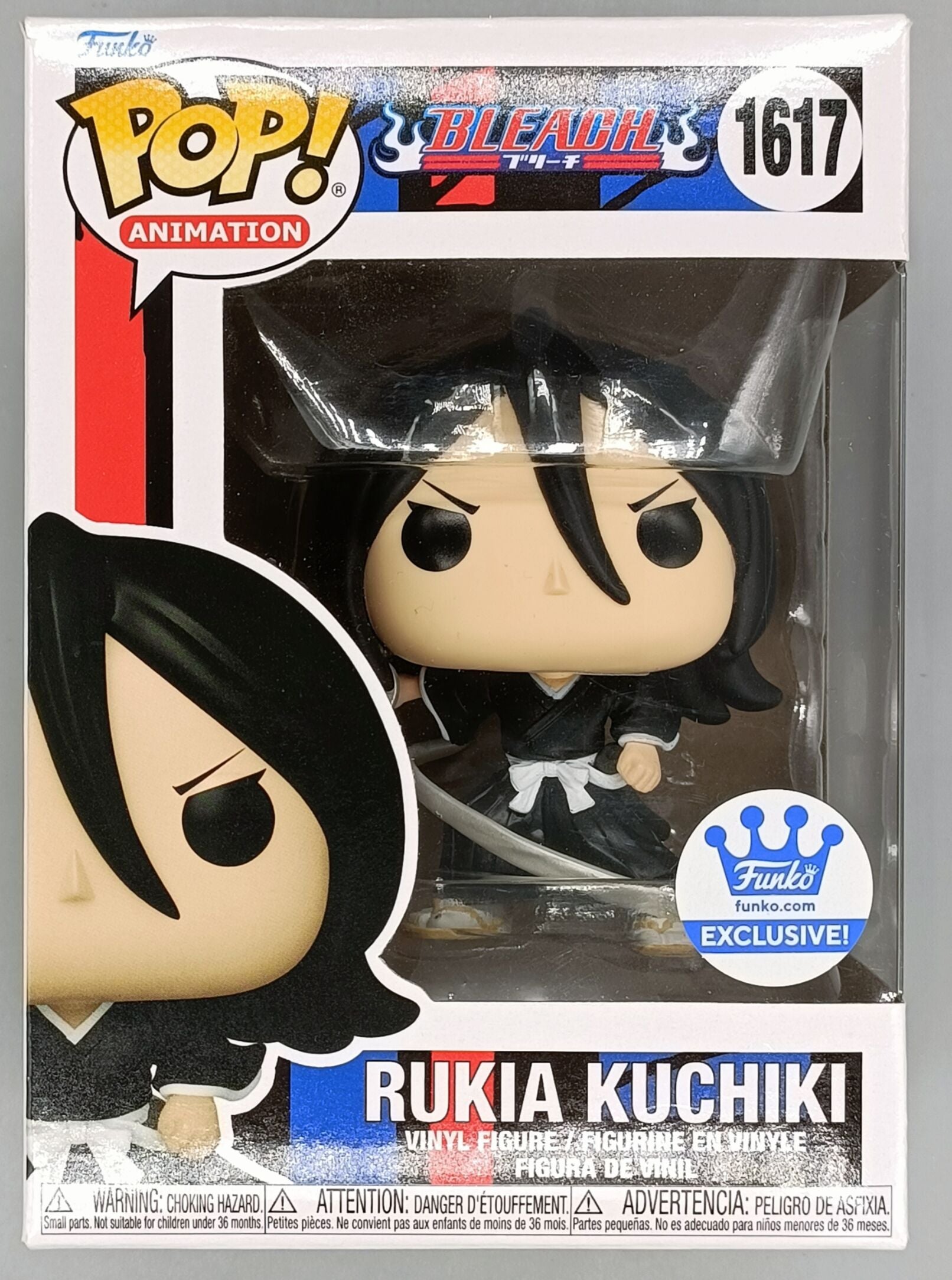 1617 Rukia Kuchiki - Bleach Funko POP Box Damaged