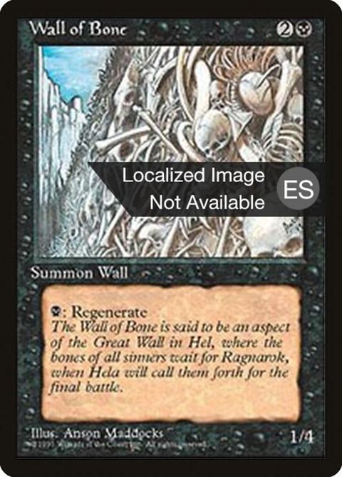 168-wallofbone