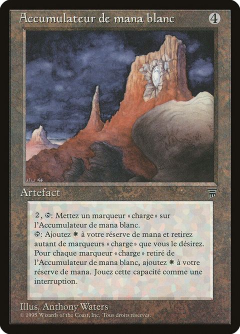 168-whitemanabattery
