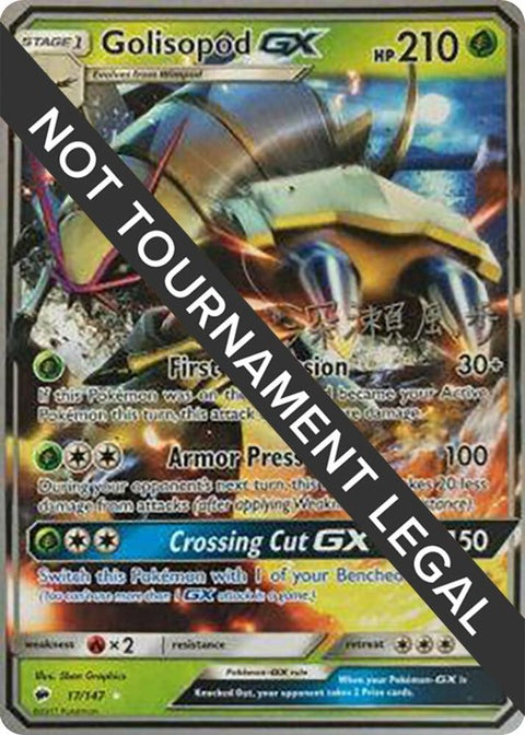 17-golisopodgx-kabufukase