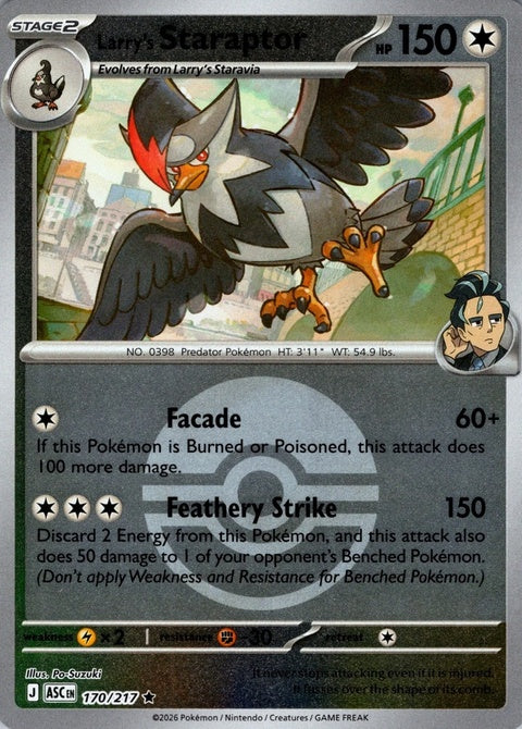 170-larrysstaraptor-pokeball