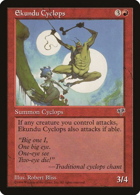 171-ekunducyclops