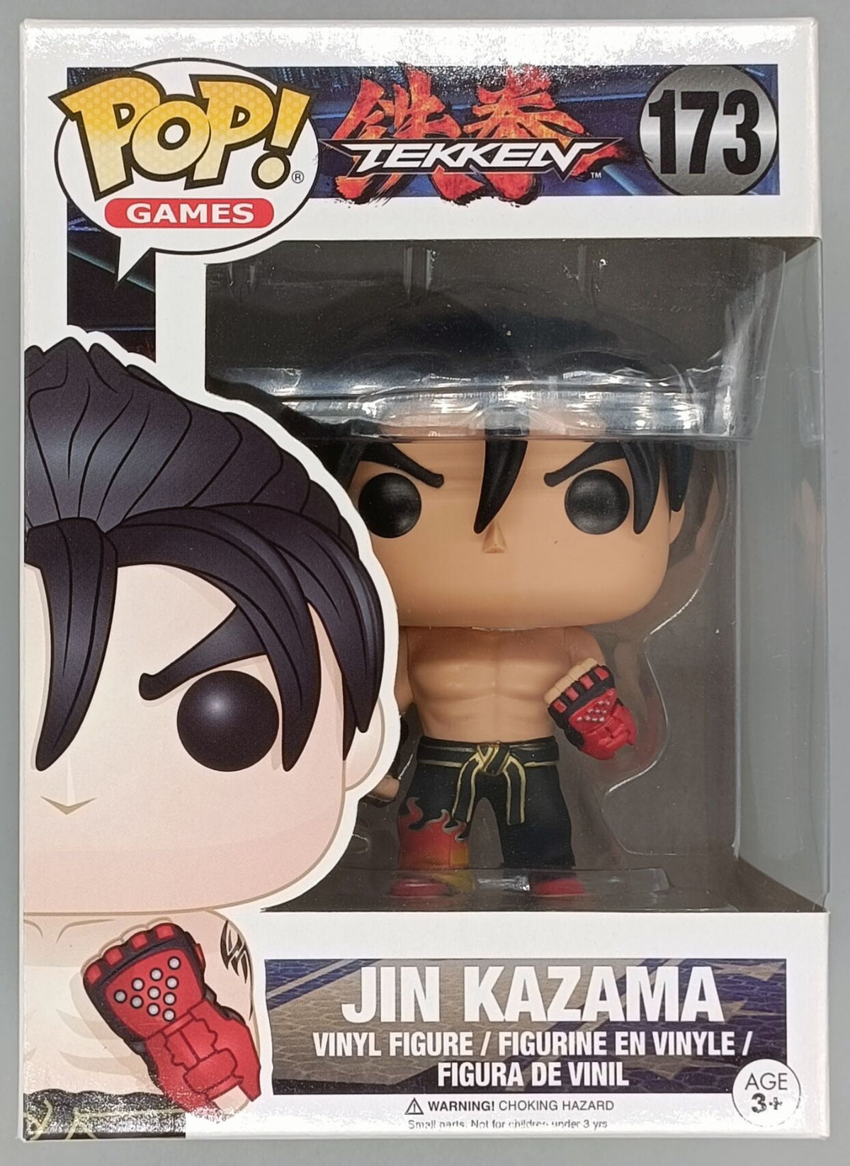 173 Jin Kazama - Tekken