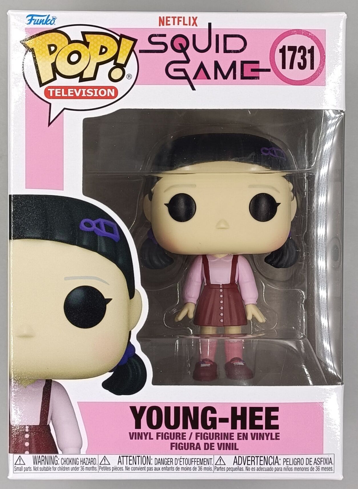 1731 Young-Hee - Squid Game Funko POP [New]