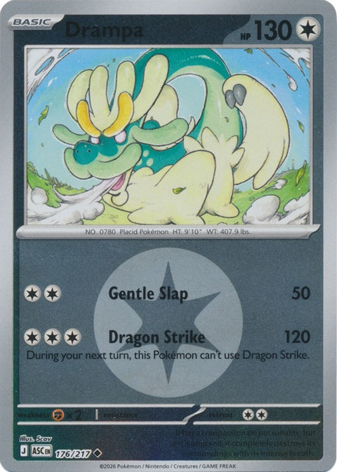 176-drampa-energysymbolpattern