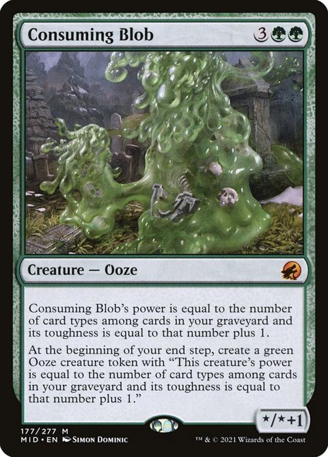 177-consumingblob