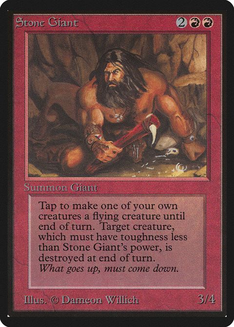 177-stonegiant