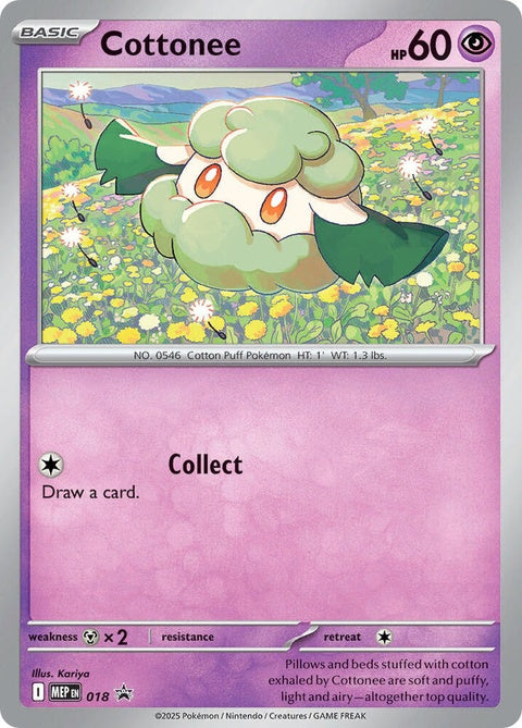 18-cottonee-cosmosholo