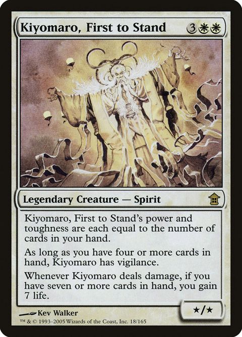 18-kiyomarofirsttostand