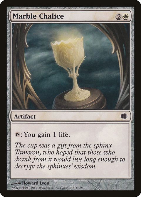 18-marblechalice