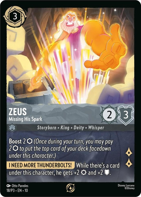 18-zeus-missinghisspark