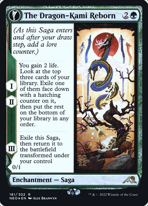 181s-thedragonkamireborndragonkamisegg-a