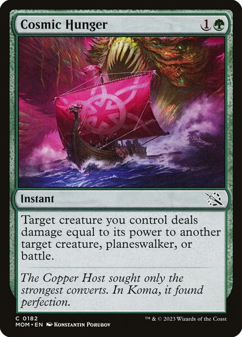 182-cosmichunger