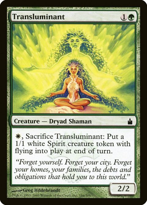 186-transluminant