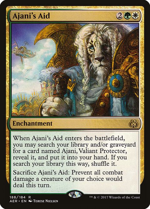 188-ajanisaid