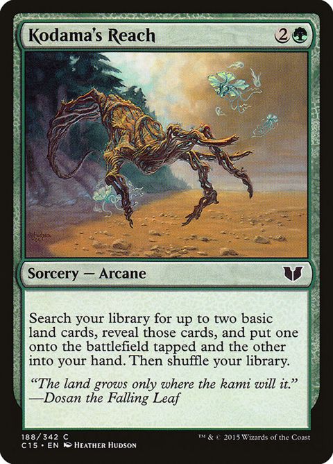 188-kodamasreach