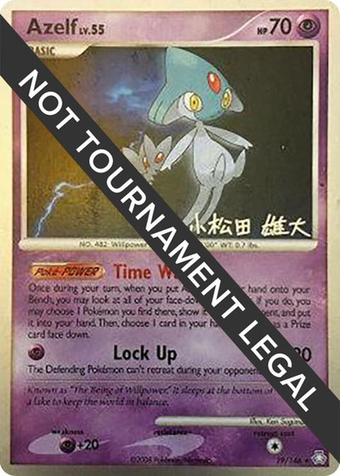 19-azelf-yutakomatsuda