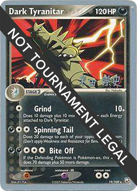 19-darktyranitar-takashiyoneda