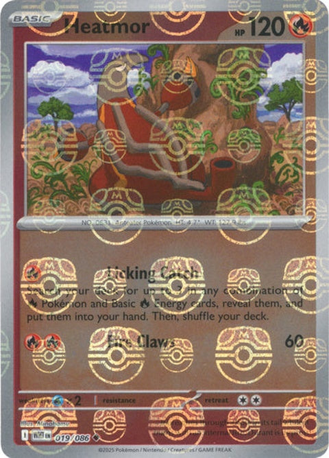 19-heatmor-masterballpattern