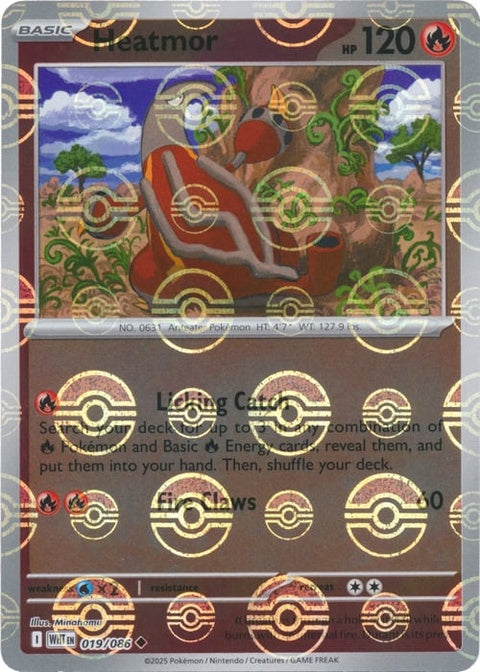 19-heatmor-pokeballpattern